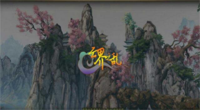 玄幻防守地图开天辟地之作《魔兽争霸3》云界之乱古风再创造