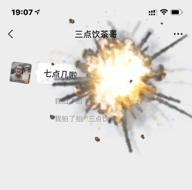 [小红花邀请码]，微信别人赞了怎么让人看不到