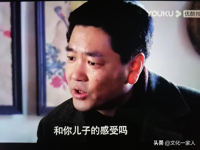 悬崖孙悦剑怎么暴露身份（孙悦剑是怎么被发现的）