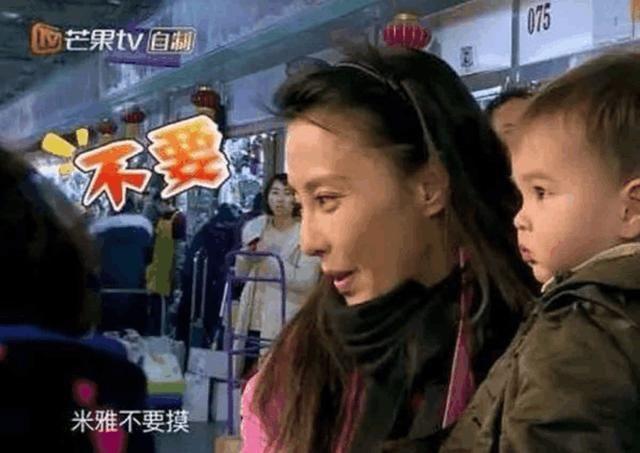 曹元元 曹元元  曹原媛 生活
