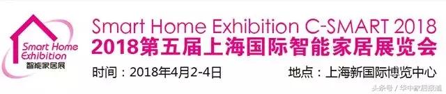 广州琶洲木工机械展是什么时间