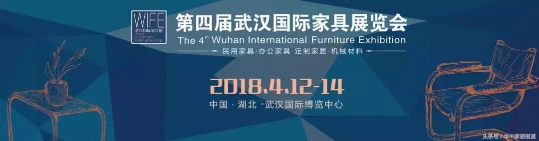 2017年成都木工机械展