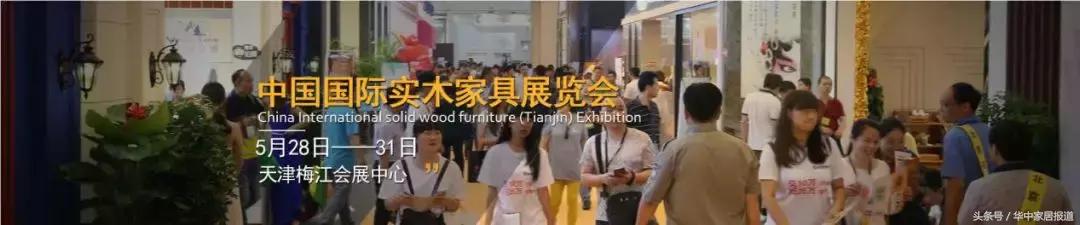 2017年成都木工机械展