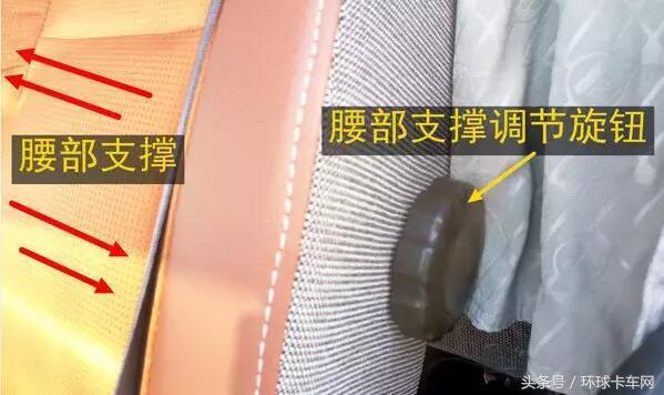 副驾驶储物箱卡扣讲解(副驾驶储物箱卡扣坏了)