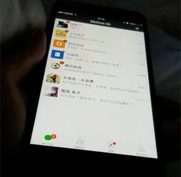 苹果7进水了怎么办