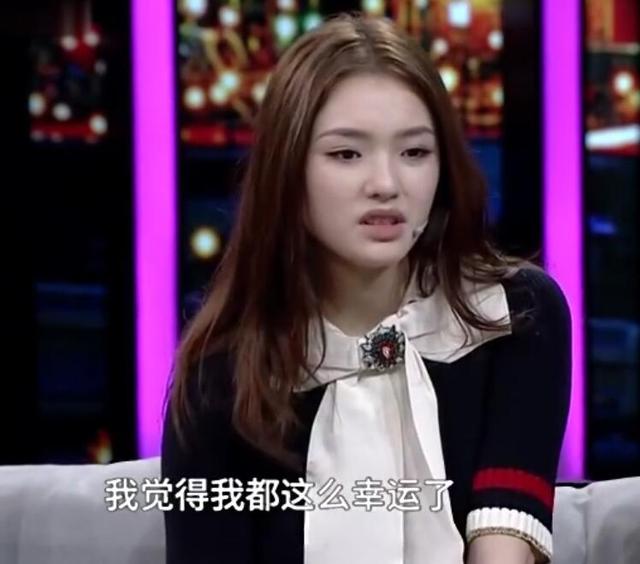 美人鱼女主角