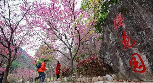 福州旅游景点大全