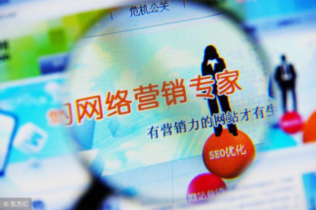 ͬ�Ľ���������Ӫ��������Ӫ����ʲô�͵������������