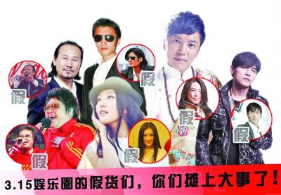 索南扎西与索朗扎西(索南扎西与索朗扎西对比)