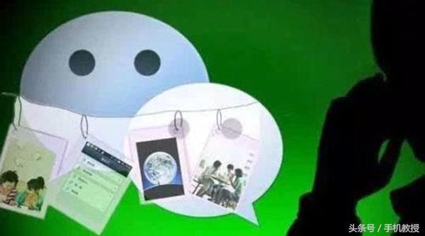 [熏衣草消息自动回复]，如何看对方微信删没删你