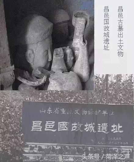 菏泽市定陶农耕文化博物馆展陈工程成交公告
