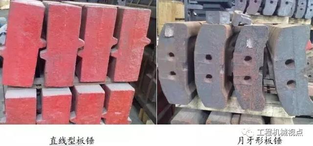 环锤破碎机旋转方向确定