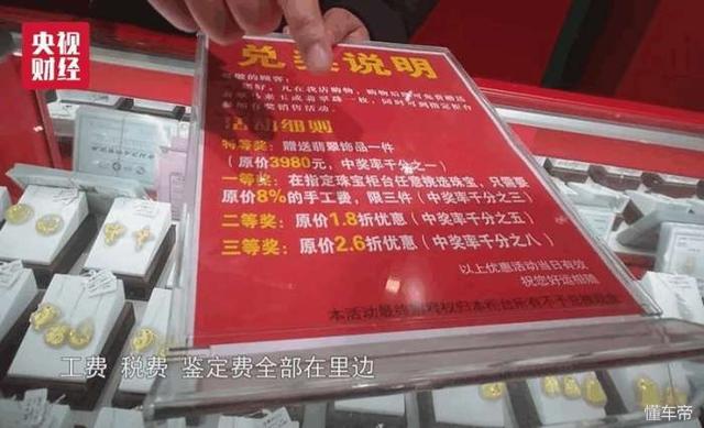 315严打是什么意思