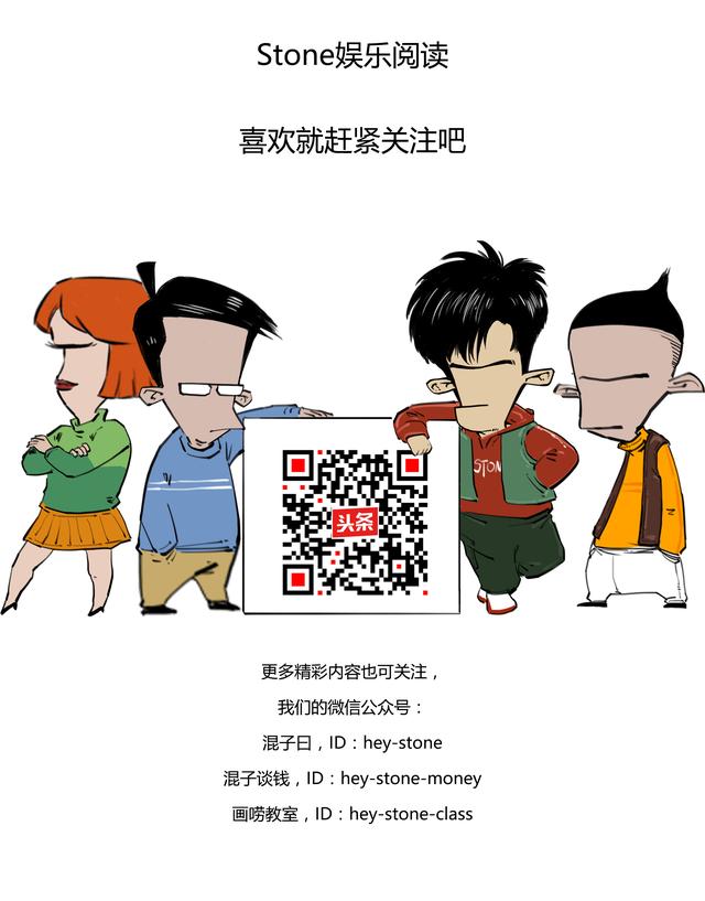 理财产品是什么(混合类理财产品是什么) 第19张