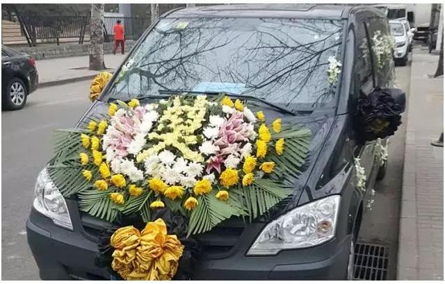 花圈做法大全图解丧礼,丧礼灵车花艺制作方法