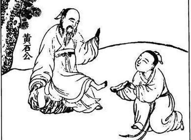 黄石公为什么能把太公传给张良（黄石公一句话镇住了他）(2)