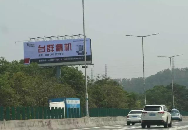 2018深圳机械展simm