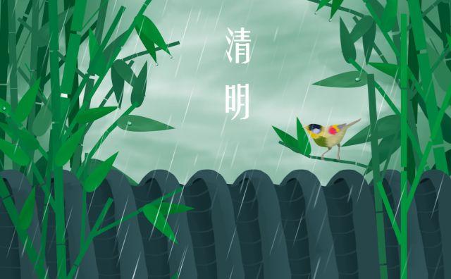 清明节感悟：一年一清明，一岁一追思