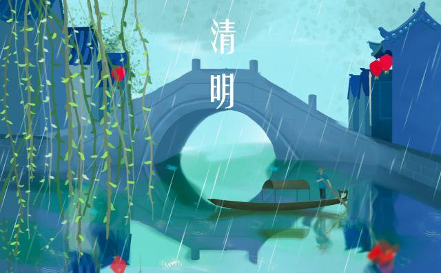 清明节感悟：一年一清明，一岁一追思