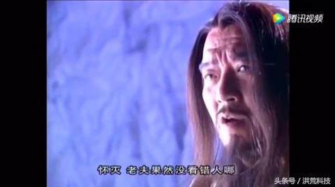 《风云》帝释天这个人物，大家对他误解颇深