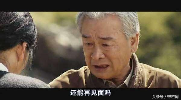 经典韩国爱情电影选举 《难过电影》颜值高剧情佳让人感动落泪