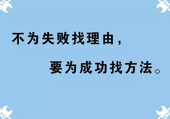 正能量早安心语180514：就算浑身是伤，也要撑起坚强