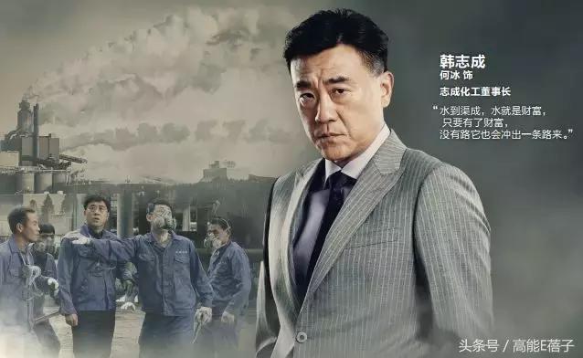 温海波个人简历年龄(温海波个人资料)