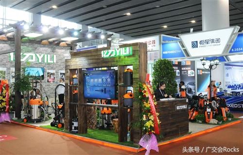 广交会车辆与工程农机展