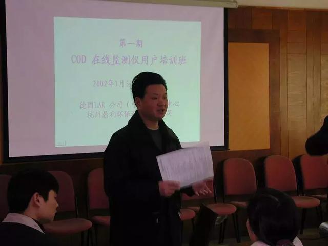 温州压滤机