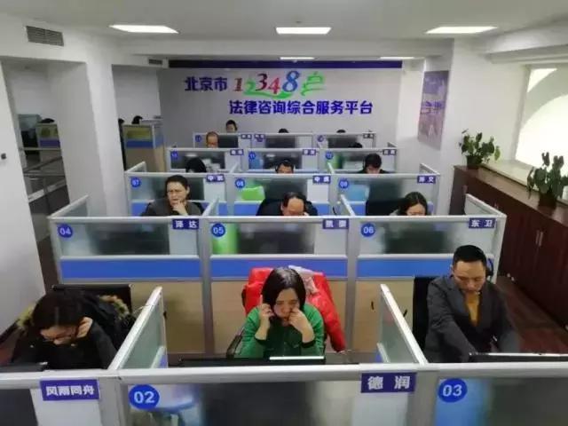 这群法律援助志愿律师，有一个共同的代号！