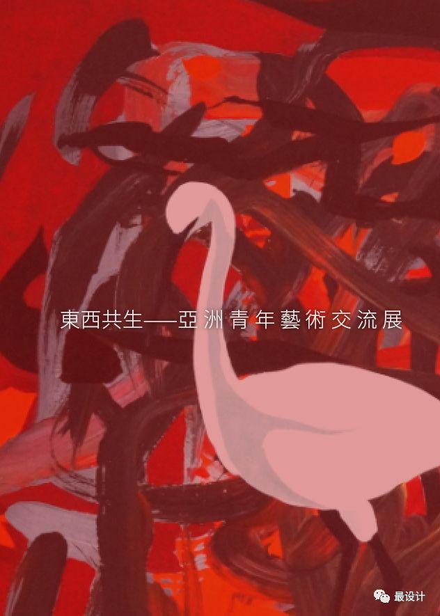 20184上海机械展