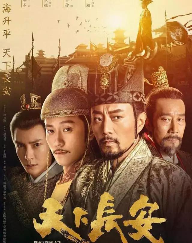 舒畅即将上映的电视剧(舒畅即将上映的新剧有哪些)