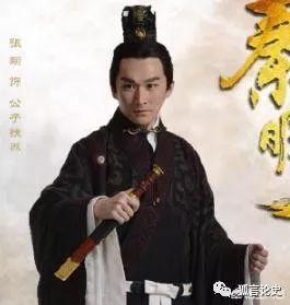 秦始皇的皇后:秦始皇为何终身不立皇后？只因为他的母亲和爱妻相继背叛！