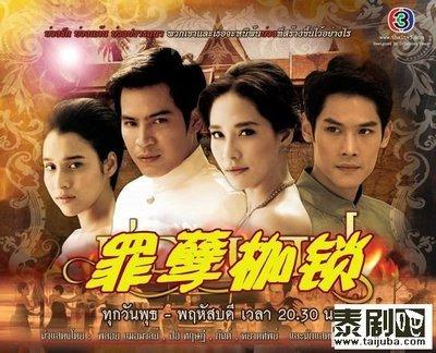 ̩���ȫ��װ���Ӿ�(��Ŀ�����¹�װ̩�缯�����ӵ�������һ�ԡ��Ĺ�װ��Ҫ������ӳŶ)