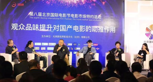 淘票网怎么样