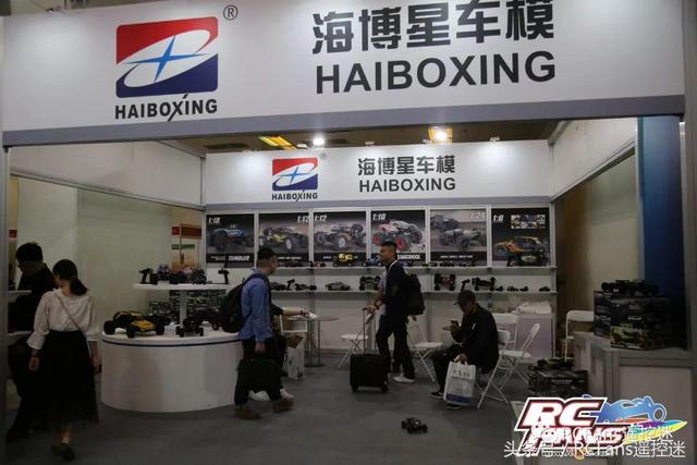 rc室内工程车辆展