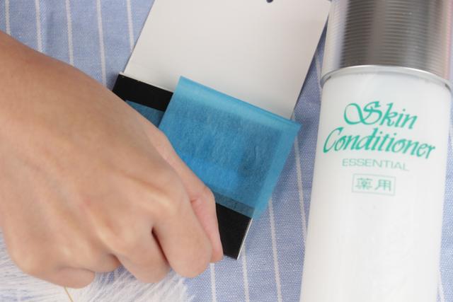 蓓昂丝蜂蜜果酸身体乳