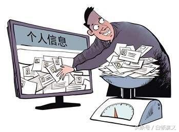 云云炒股配資開戶 云云炒股配資開戶