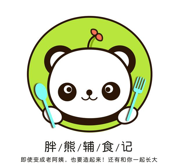 适合20个月宝宝的补钙辅食苋菜（苋菜这样做特别适合用牛奶）(1)