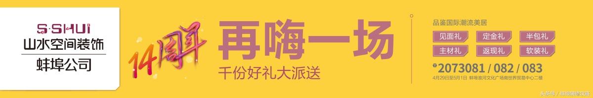 蚌埠不锈钢过滤机