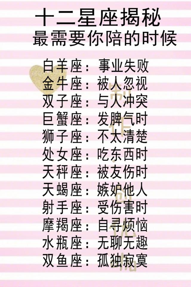 女生说哈尼是什么意思