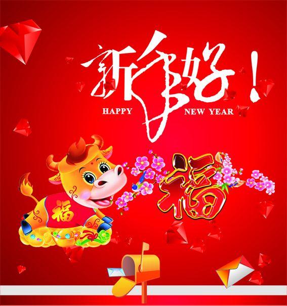 30首经典儿歌音频欣赏!