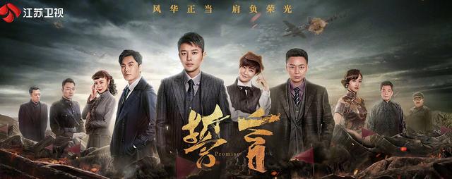 李晟现身机场（贾乃亮第一时间送祝福）(3)