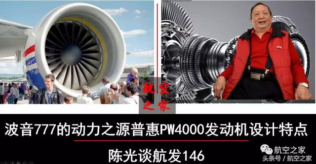 卧式冲击制砂机pwx2014