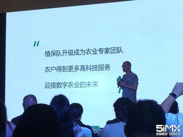 大疆和陶氏杜邦联手，发布了全新的植保飞防作业标准3