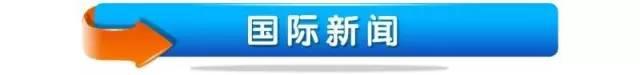 天津市展特工程科技电话