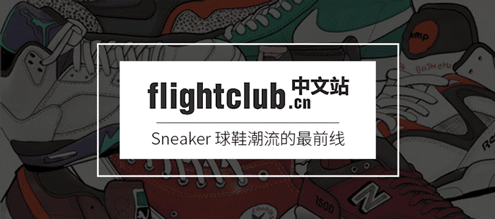 airjordan最值得入手的鞋子（金扣Wings可撕鞋面）(1)