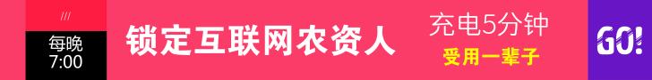 最高罚款近5万元！农药伴侣套装、增效剂，一律认定为假货！