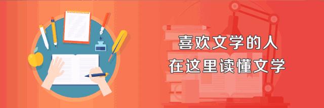 西江月明月别枝惊鹊全文免费阅读（西江月明月别枝惊鹊全诗翻译简单）