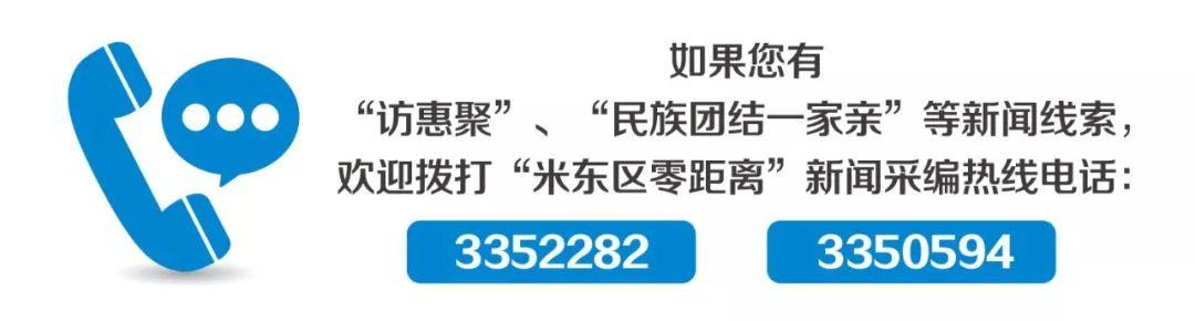 新疆6月24日22时公布高考成绩，还有这事要注意